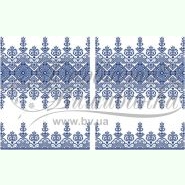 ТР488. Заготовка весільного рушника