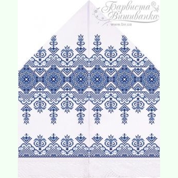 ТР490. Заготовка до рушника для весільних ікон