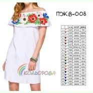 ПЖВ-008. Заготовка до жіночої сукні без рукавів з воланом