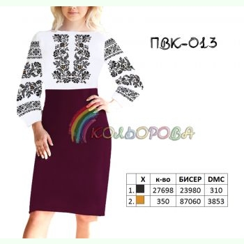 ПВК-013. Заготовка до жіночої відрізної комбінованої сукні з рукавами