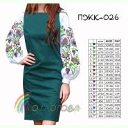 ПЖК-026. Заготовка до жіночої комбінованої сукні