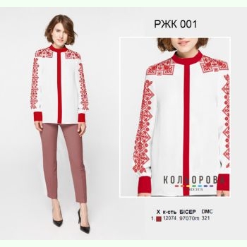 РЖК-001. Заготовка до жіночої комбінованої сорочки