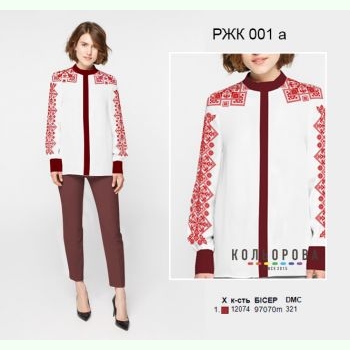 РЖК-001А. Заготовка до жіночої комбінованої сорочки