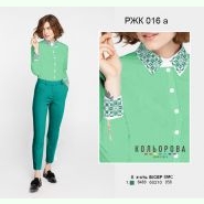 РЖК-016А. Заготовка до жіночої комбінованої сорочки