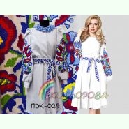 ПЖ-029. Заготовка до жіночої сукні з рукавами