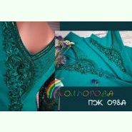 ПЖ-098A. Заготовка до жіночої сукні з рукавами