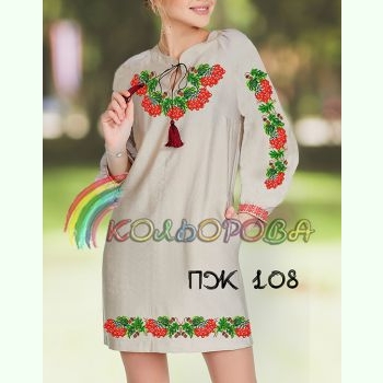 ПЖ-108. Заготовка до жіночої сукні з рукавами