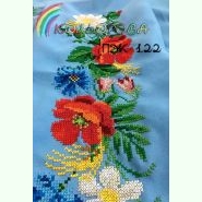 ПЖ-122. Заготовка до жіночої сукні з рукавами