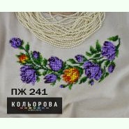 ПЖ-241. Заготовка до жіночої сукні з рукавами