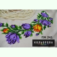ПЖ-241. Заготовка до жіночої сукні з рукавами