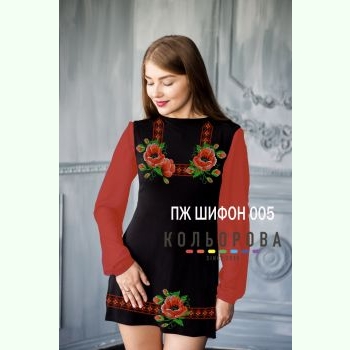 ПЖ шифон-005. Заготовка до жіночої сукні з шифоновими рукавами
