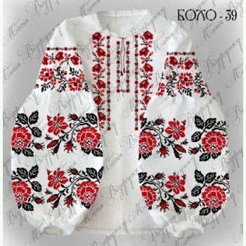 Бохо-39. Заготовка до жіночої вишиванки