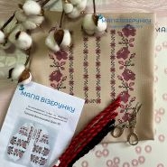 Бохо-39. Заготовка до жіночої вишиванки