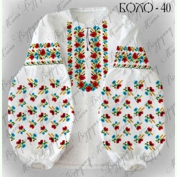 Бохо-40. Заготовка до жіночої вишиванки