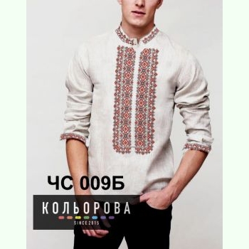 ЧС-009Б. Заготовка до чоловічої вишиванки