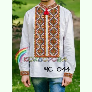 ЧС-044. Заготовка до чоловічої вишиванки