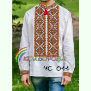 ЧС-044. Заготовка до чоловічої вишиванки