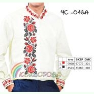 ЧС-048A. Заготовка до чоловічої вишиванки