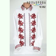 ЧС-052. Заготовка до чоловічої вишиванки