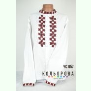 ЧС-057. Заготовка до чоловічої вишиванки
