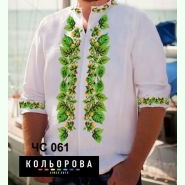 ЧС-061. Заготовка до чоловічої вишиванки