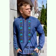 ЧС-069. Заготовка до чоловічої вишиванки
