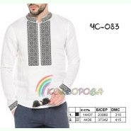 ЧС-083. Заготовка до чоловічої вишиванки