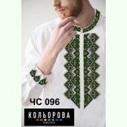 ЧС-096. Заготовка до чоловічої вишиванки