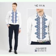 ЧС-111А. Заготовка до чоловічої вишиванки