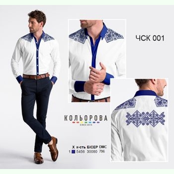 ЧСК-001. Заготовка до чоловічої комбінованої сорочки