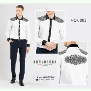 ЧСК-003. Заготовка до чоловічої комбінованої сорочки