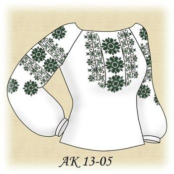Елегія АК 13-05. Заготовка жіночої вишиванки