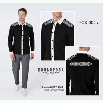 ЧСК-004А. Заготовка до чоловічої комбінованої сорочки