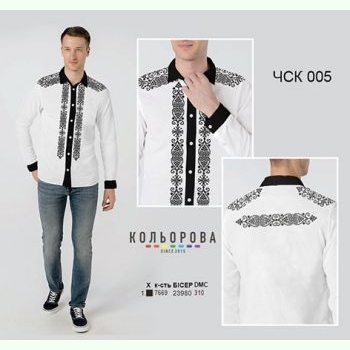 ЧСК-005. Заготовка до чоловічої комбінованої сорочки