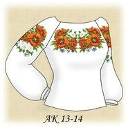 Маки з ромашками АК 13-14