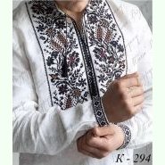К-294. Заготовка до чоловічої вишиванки