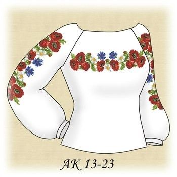 Польовий Букет АК 13-23
