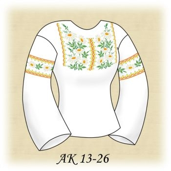 Ромашка АК 13-26. Заготовка жіночої вишиванки