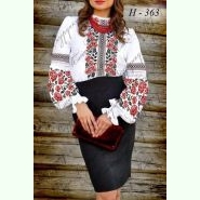 Н-363. Заготовка до жіночої вишиванки