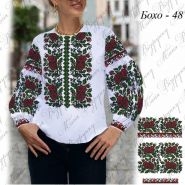 Бохо-48. Заготовка до жіночої вишиванки