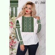 Пара 117: Н-366 та К-302