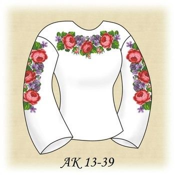 Троянди з фіалками АК 13-39