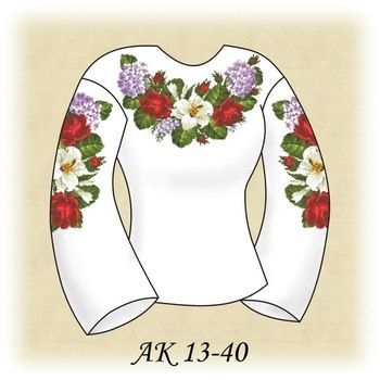 Гортензія АК 13-40