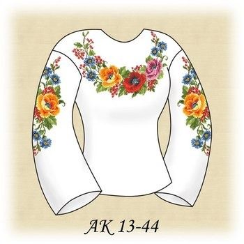 Веселка АК 13-44
