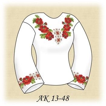 Яскраві Маки АК 13-48
