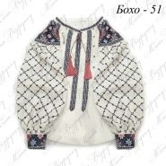 Бохо-51. Заготовка до жіночої вишиванки
