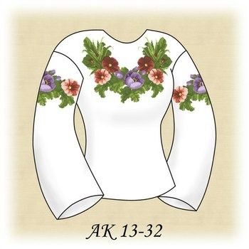 Оксамитове Літо АК 13-32