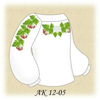 Калинка АК 12-05