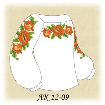 Маки АК 12-09