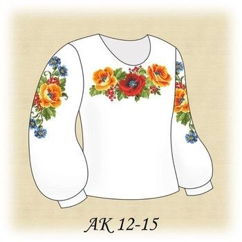 Веселка АК 12-15